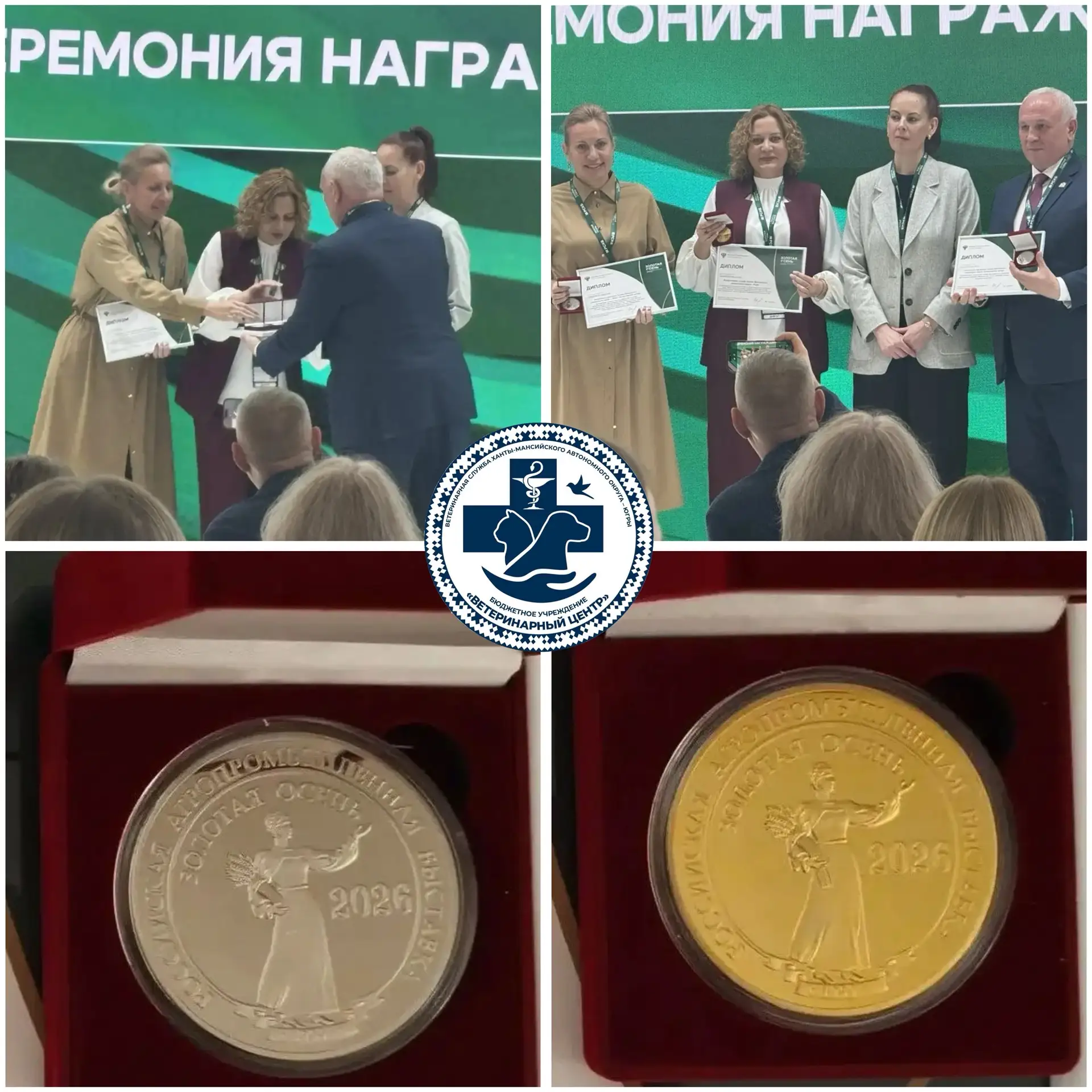 🔥Отличные новости под конец рабочей недели!
