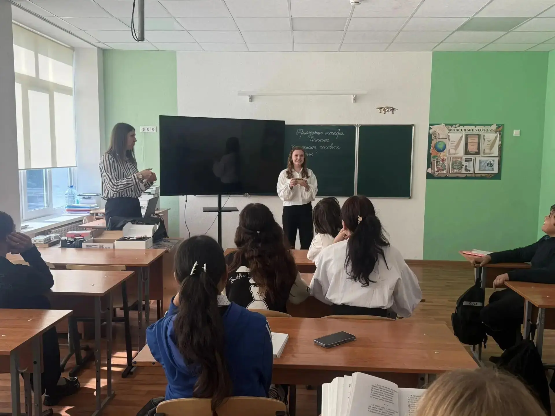 📌 Агротехнологические классы: знакомство с «АгроБас31: пилоты будущего»