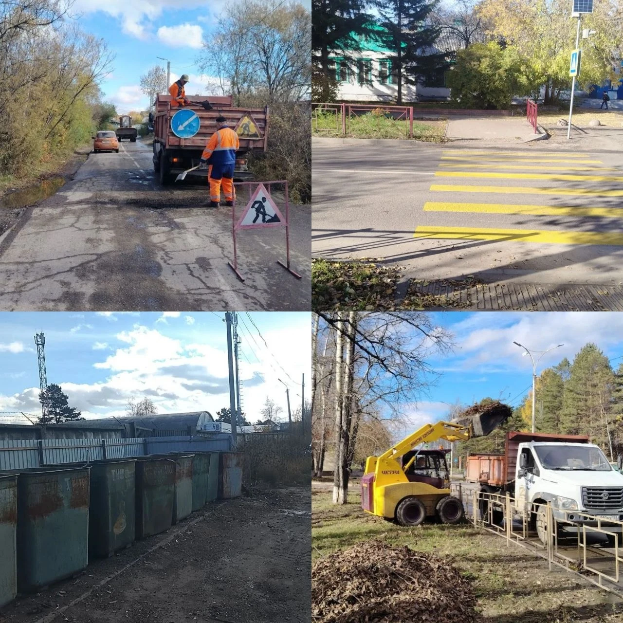 #итогинедели