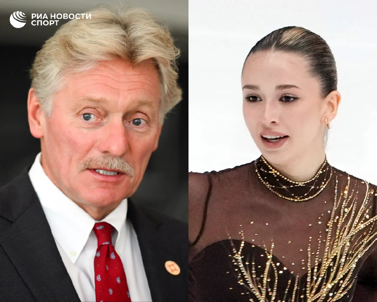 ⛸ Дмитрий Песков заявил, что Камила Валиева все преодолеет