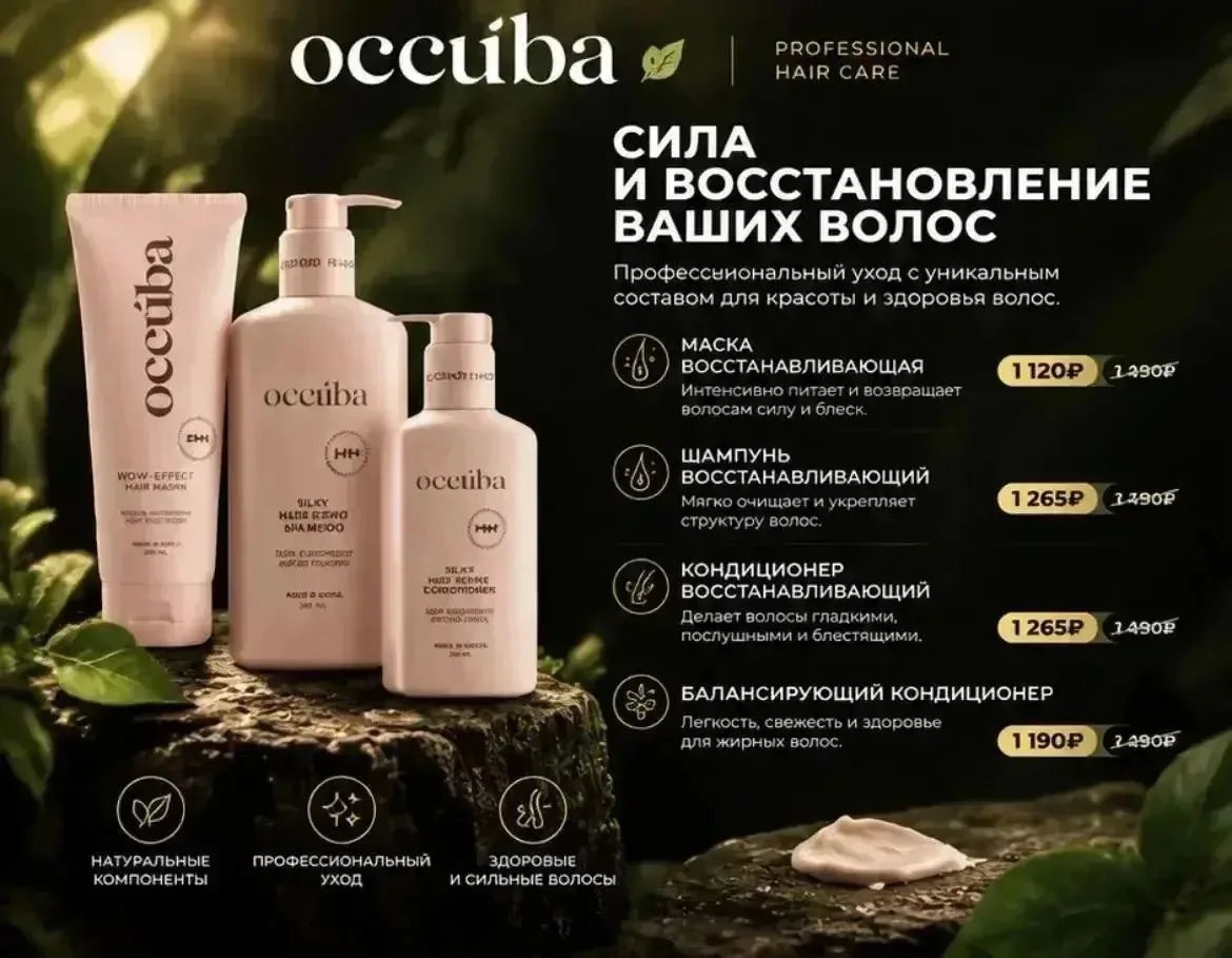 А нас продолжается АКЦИЯ 🔥💥💯