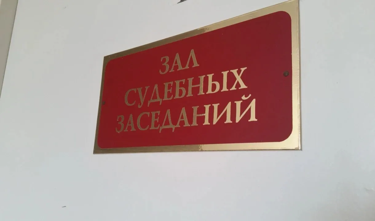 В Воронежской области женщину оштрафовали на 50 тысяч рублей за нападение на инспектора...