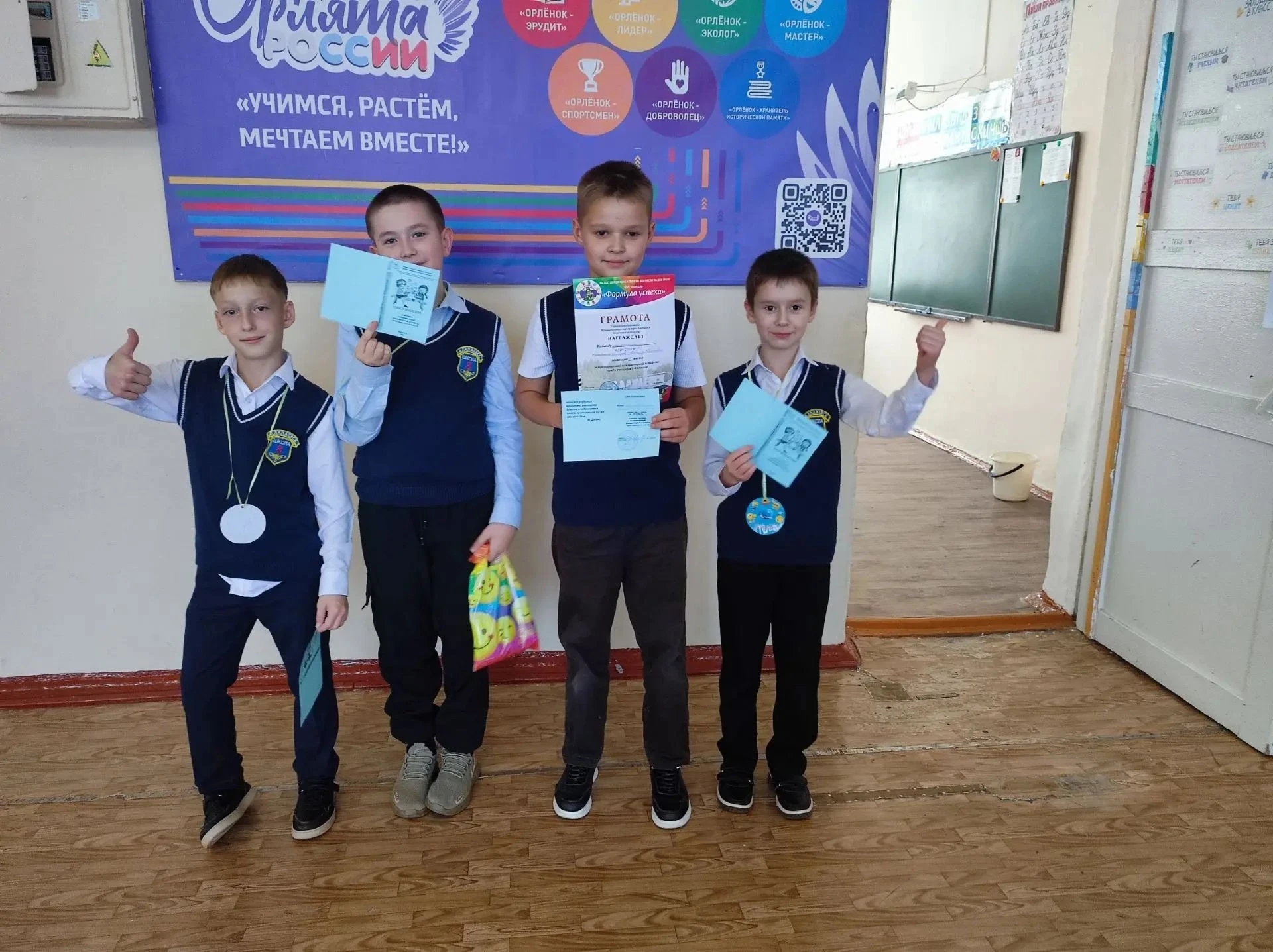 Успех компьютерных знатоков 🏆