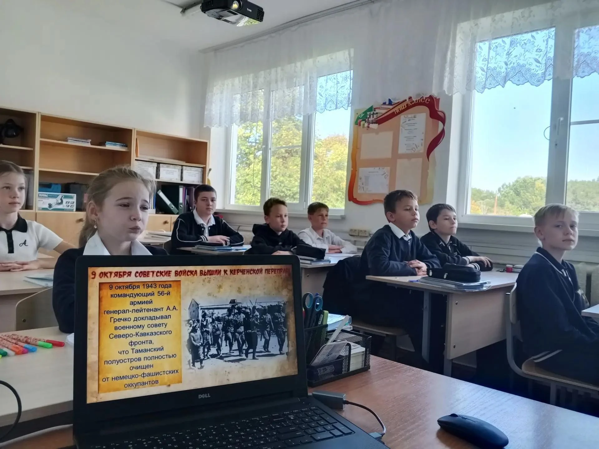 Помним и гордимся: 83 года со дня освобождения Кубани