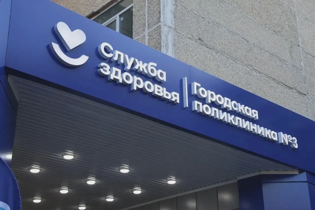 В Каменске-Уральском обследовались 33 тысячи человек