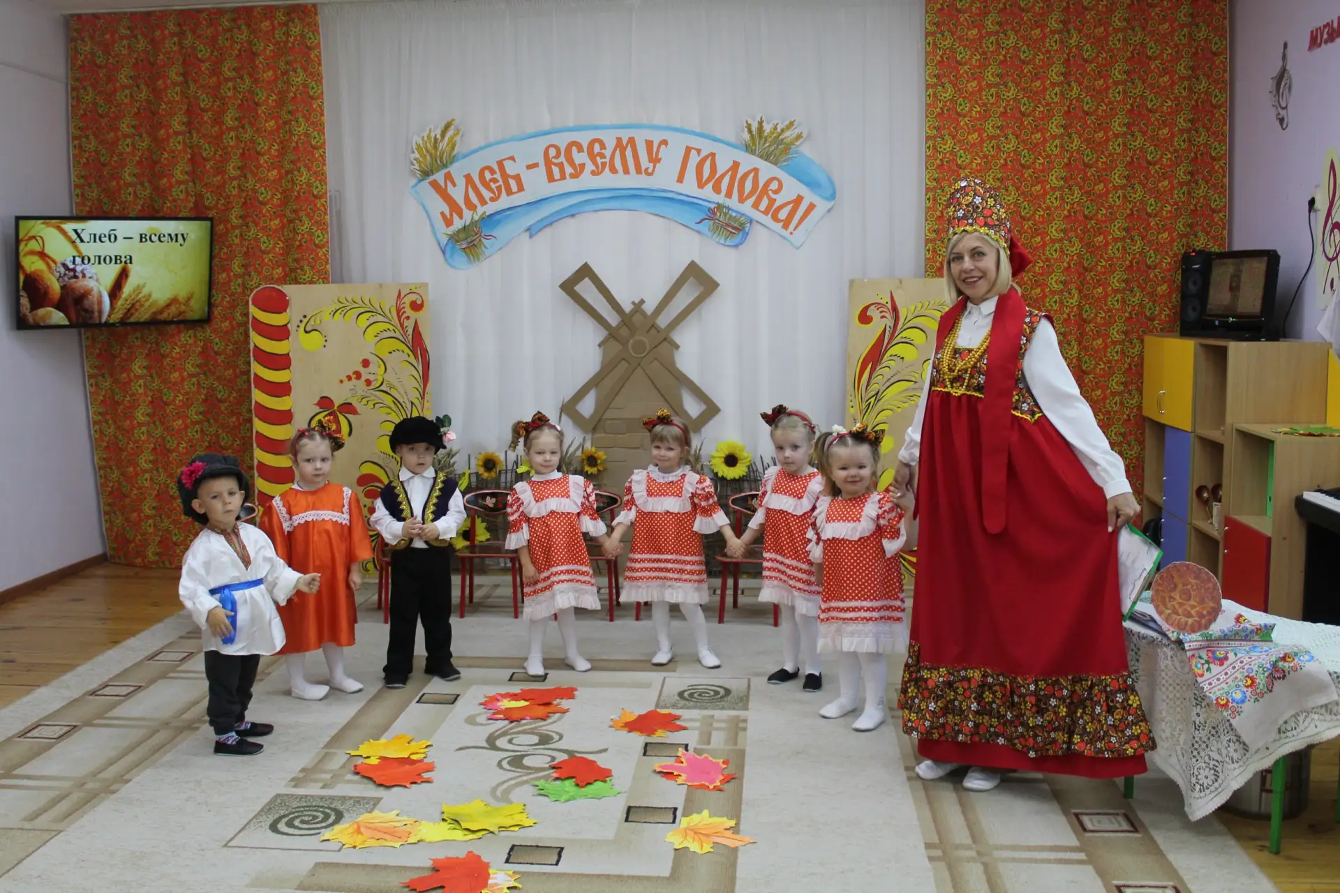 🥨🌾ОТ ЗЁРНЫШКА ДО ХЛЕБА ДУШИСТОГО