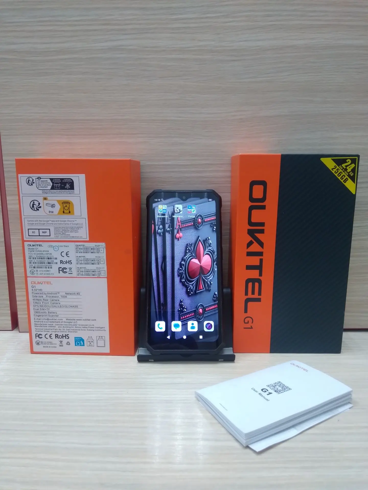 📱Мобильный телефон Oukitel G1 256gb📱