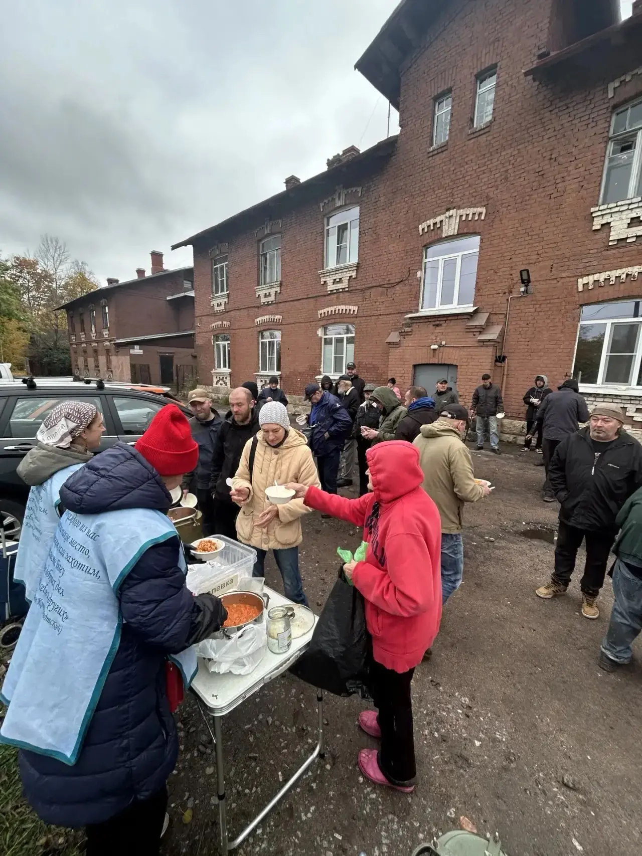 Тепло, которое согревает