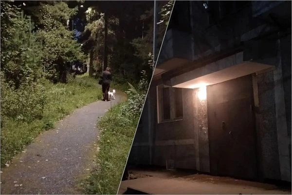 Что делать, если во дворе темно?