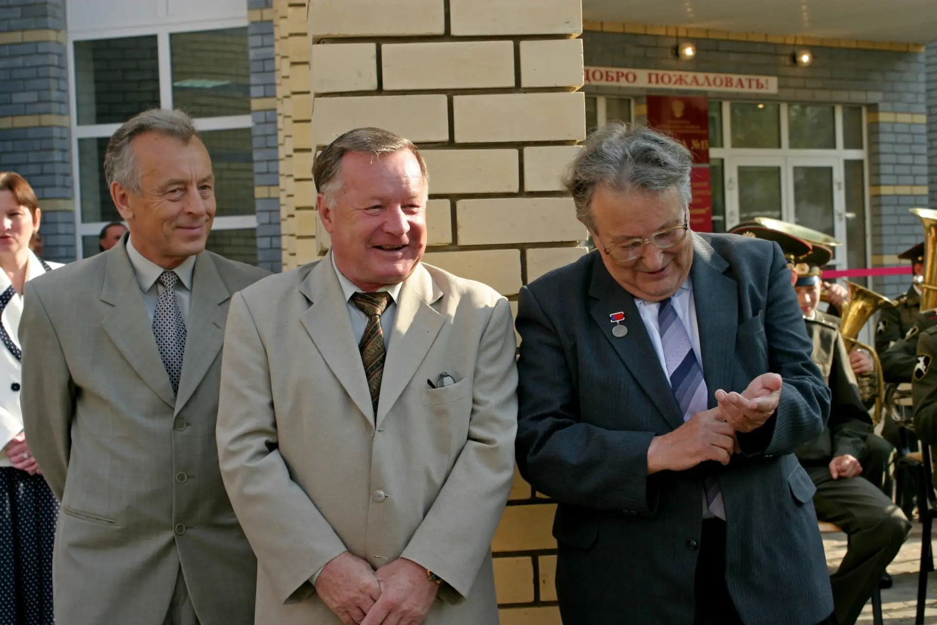 Открытие школы № 13 в 2004 году