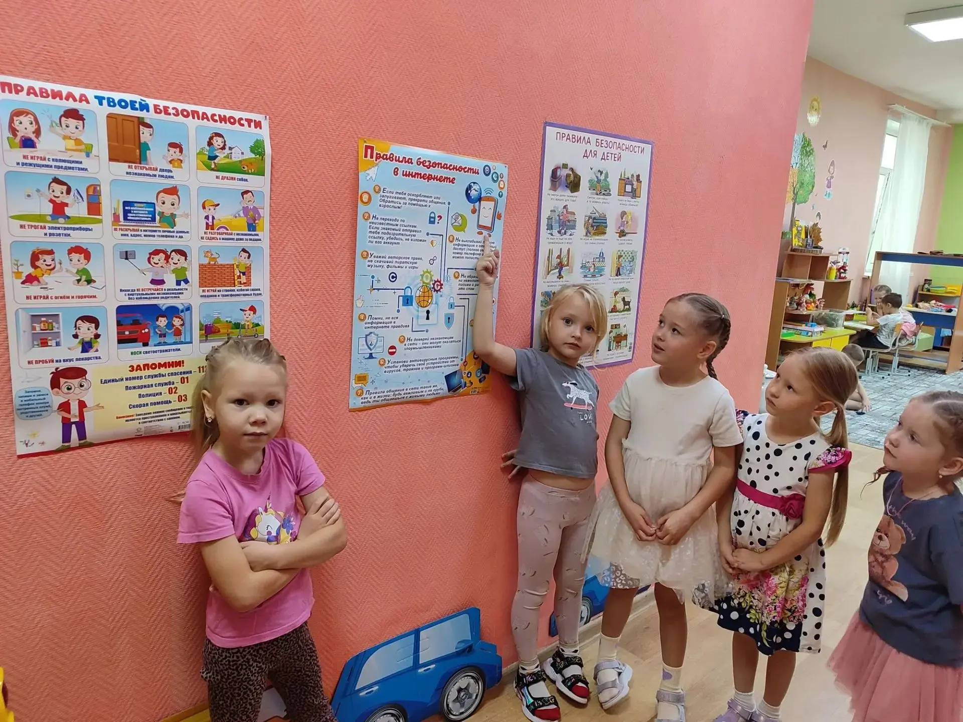 Профилактика в действии: как мы учим детей цифровой безопасности.