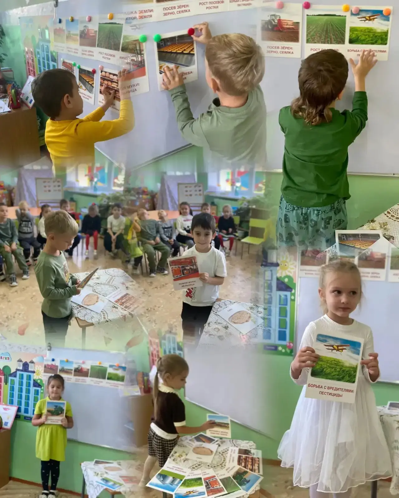 🍞🥖Волшебное путешествие в мир хлеба 🍞🥖