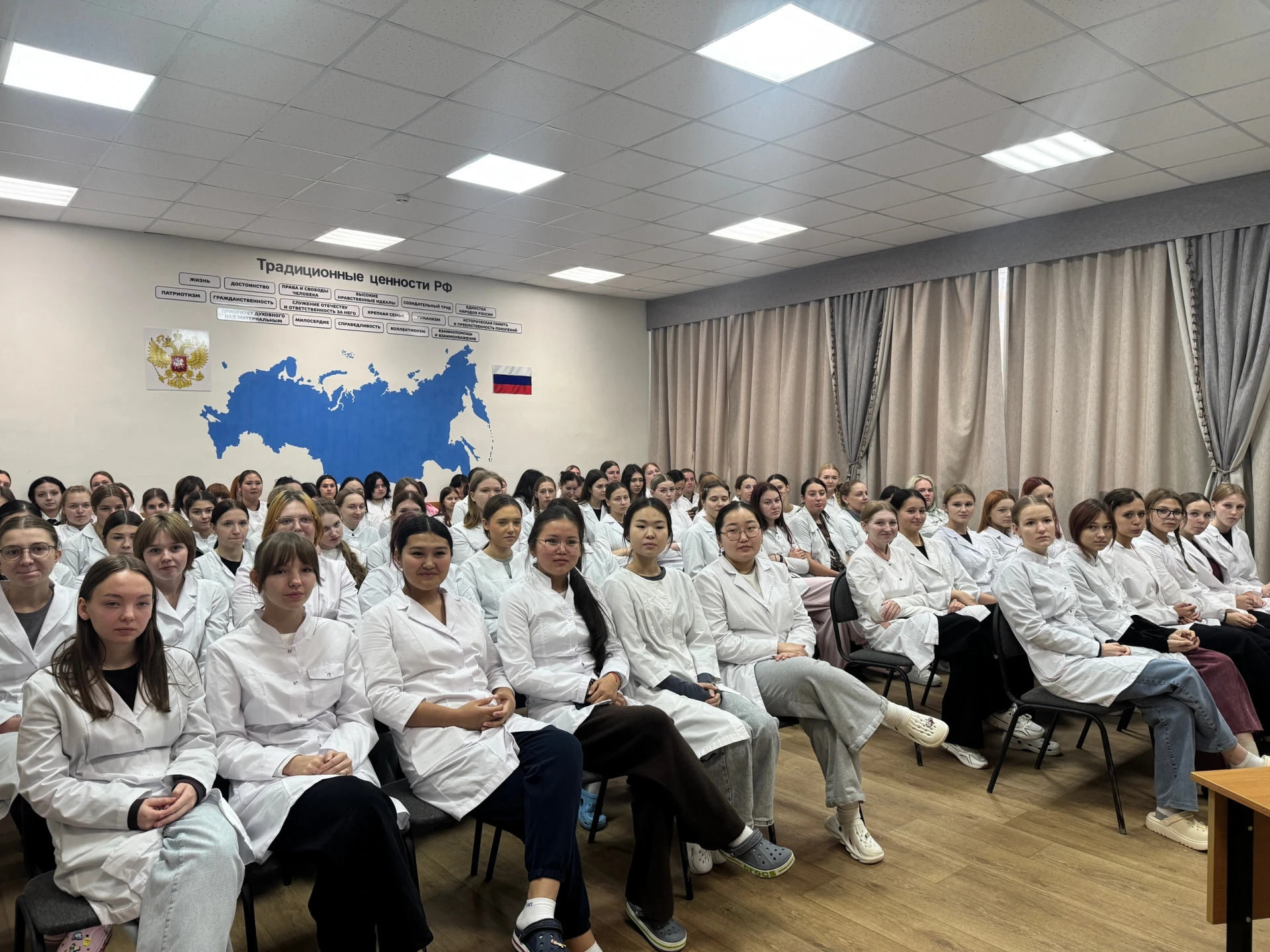 8 октября в актовом зале Колпашевского филиала Томского базового медицинского колледжа ...