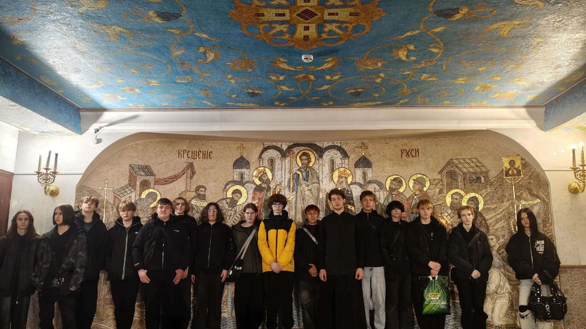 Экскурсия в собор Рождества Христова.