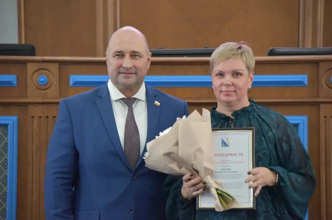 🎉 Поздравляем наших педагогов с заслуженными наградами! 🎉