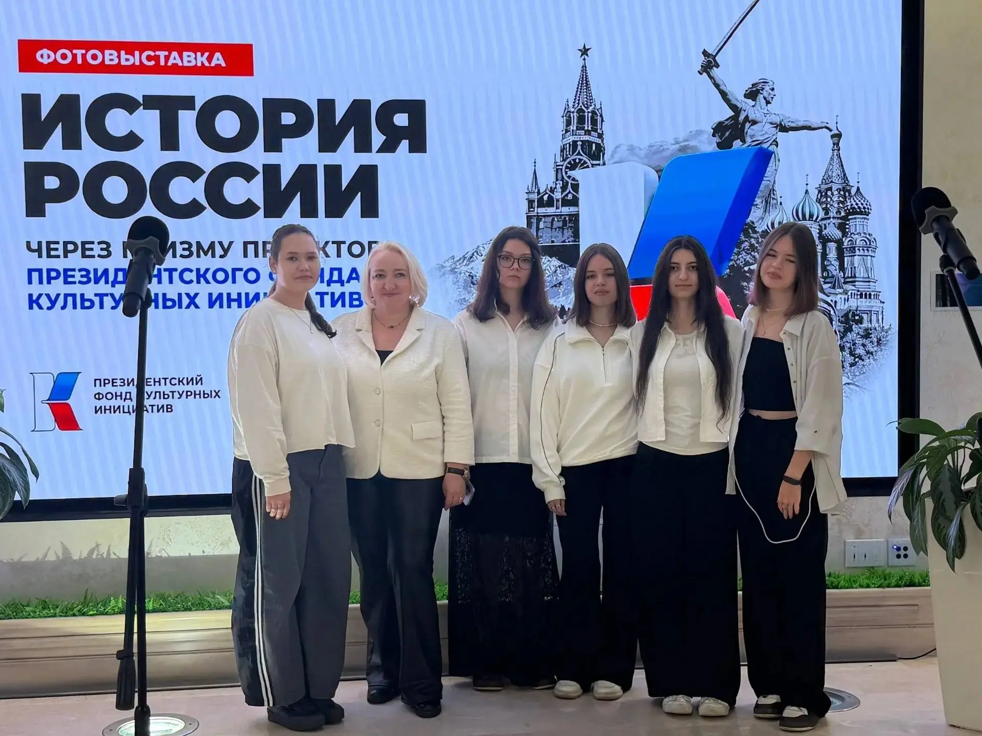 Студенты Комплекса на Всероссийской онлайн-игре «МЫ – побратиМЫ»💡