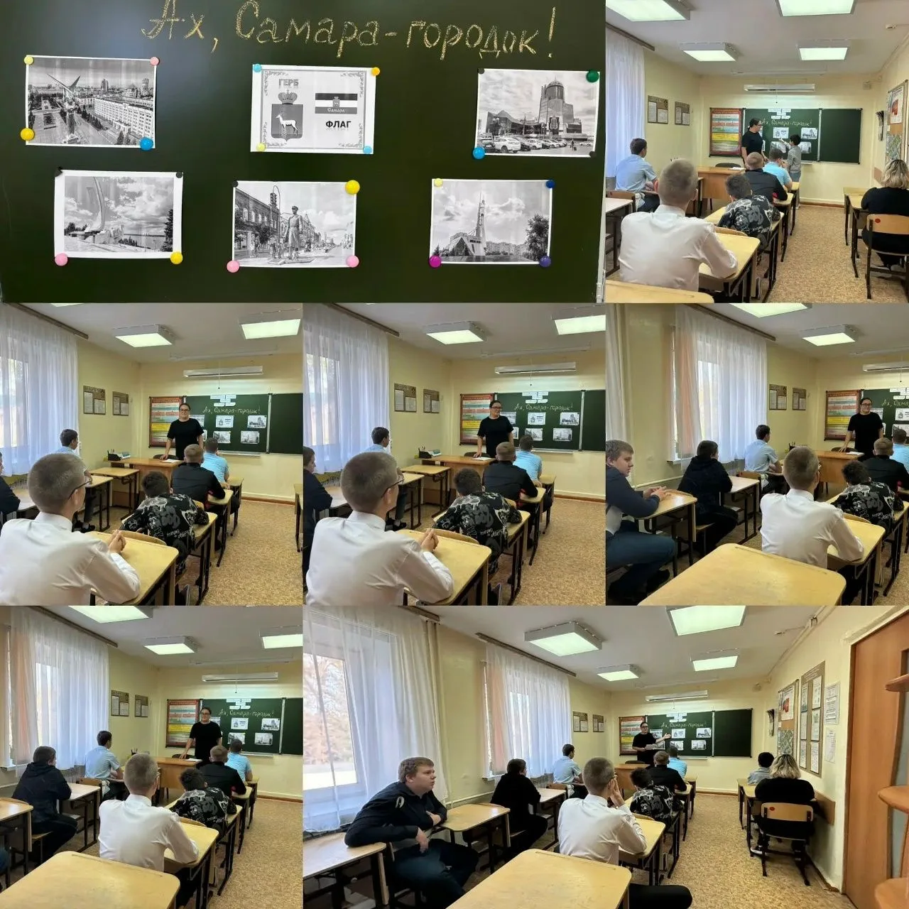 Продолжается внеклассная неделя в старших классах!