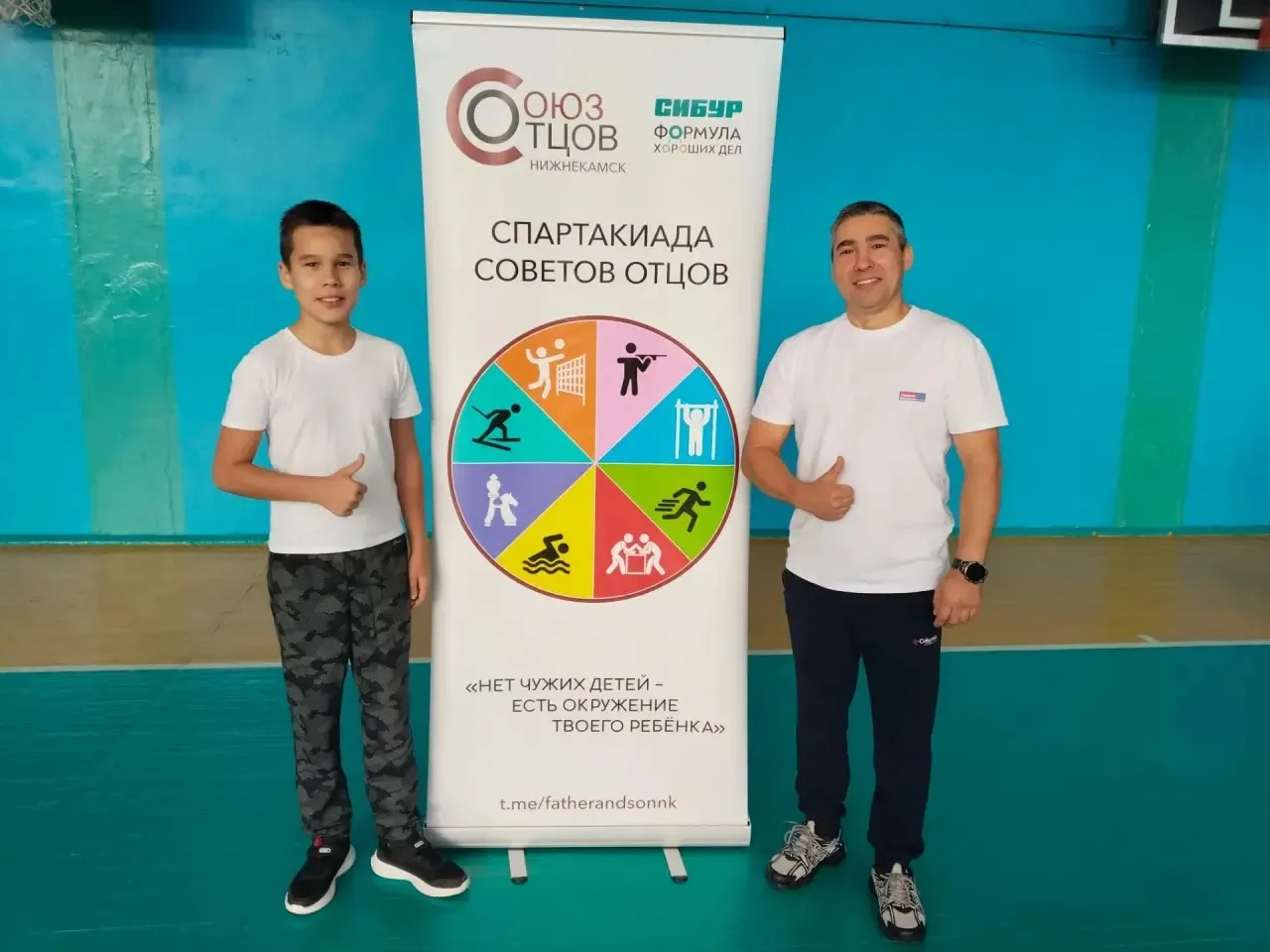 Сила, скорость и отцовское плечо! 💪