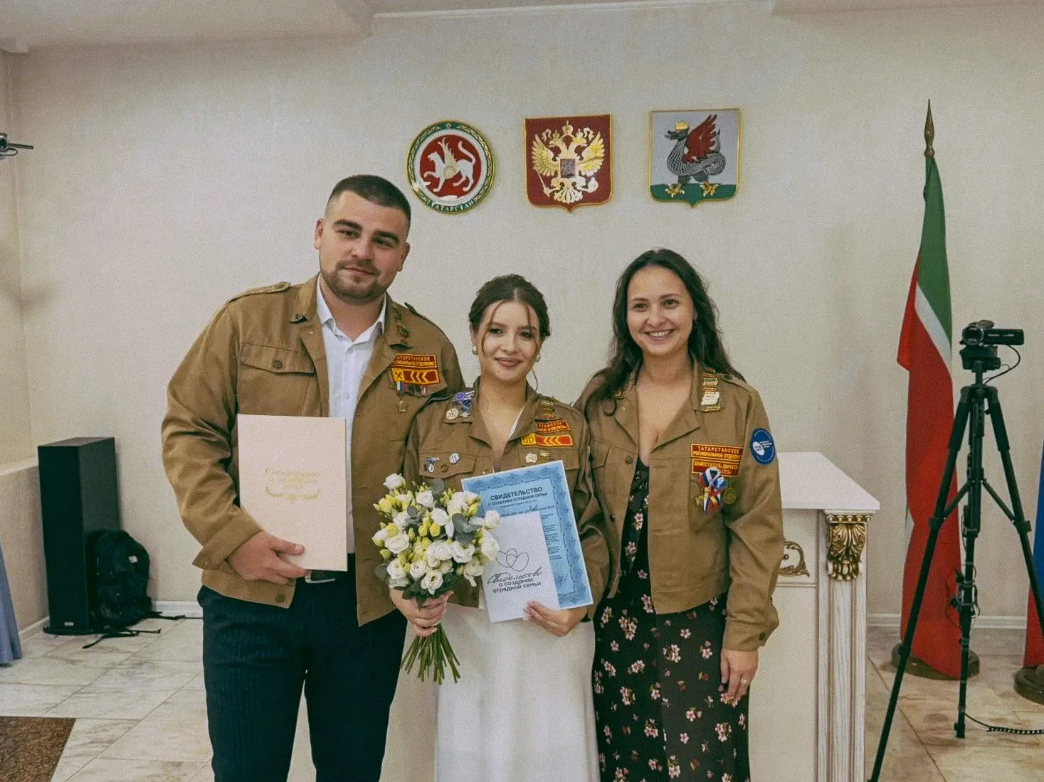 💥Привет, это Отряды Татарстана