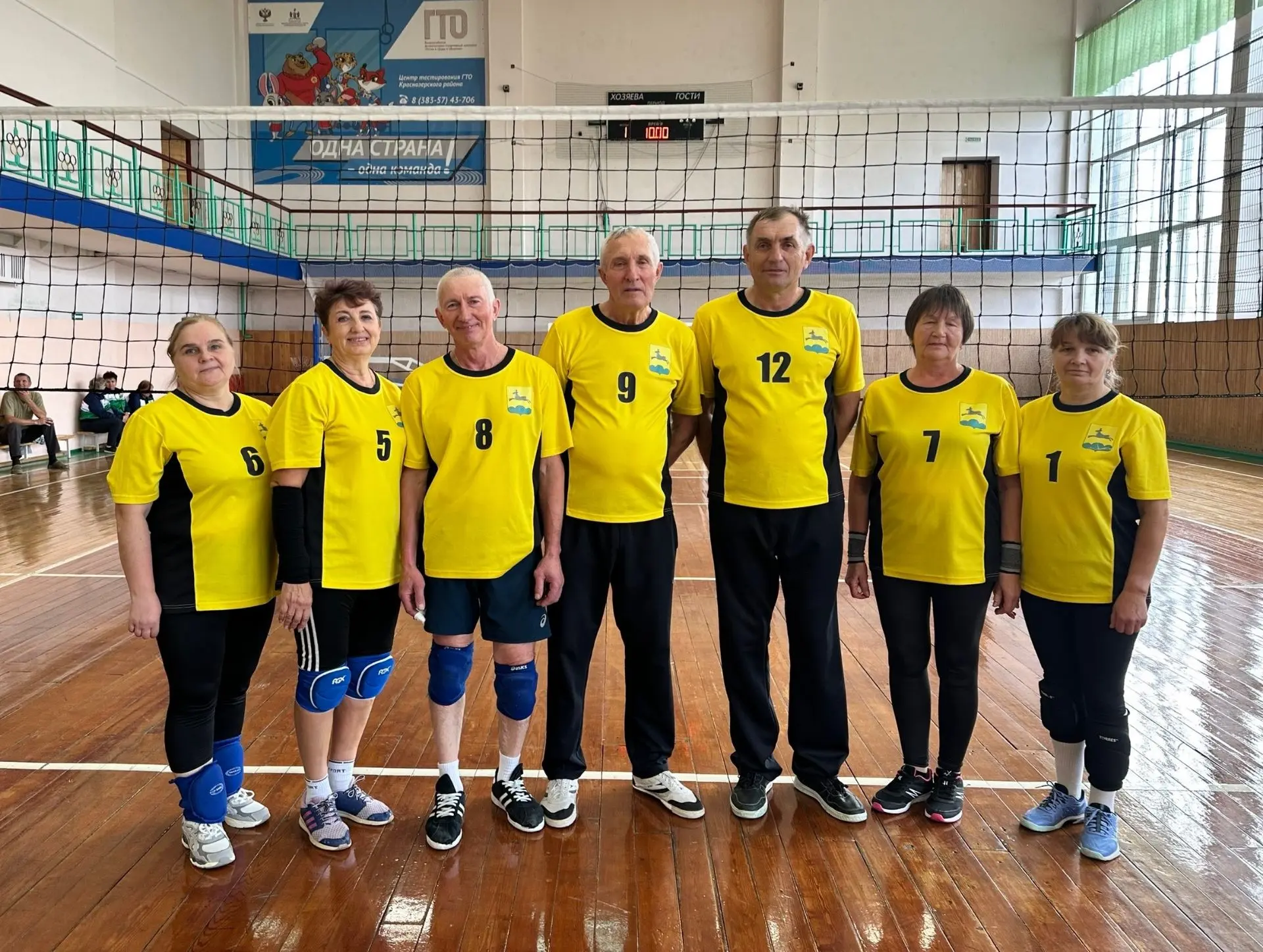 ✨9 октября в р.п. Краснозёрское состоялся межрайонный турнир, посвящённый декаде пожилы...