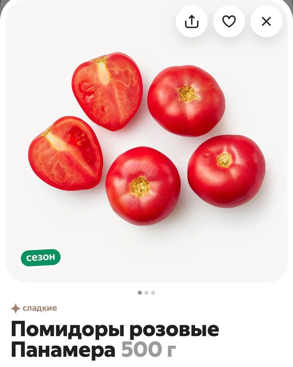 Панамера, которую я могу себе позволить в 2026 🙈😆