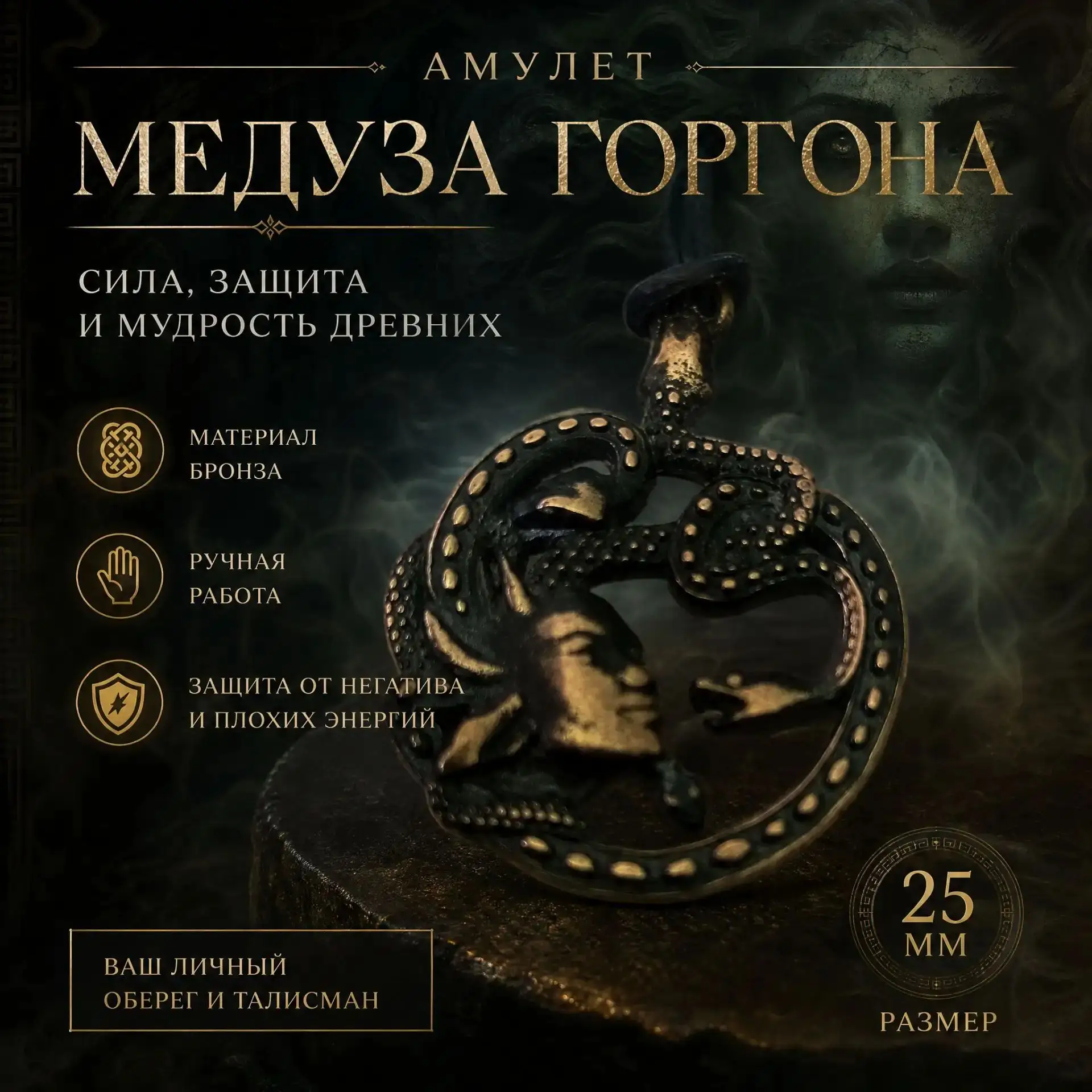 Стоимость с доставкой Озон 725 рублей. https://max.ru/u/f9LHodD0cOIES1NMeQtsJHorK3LR13v...