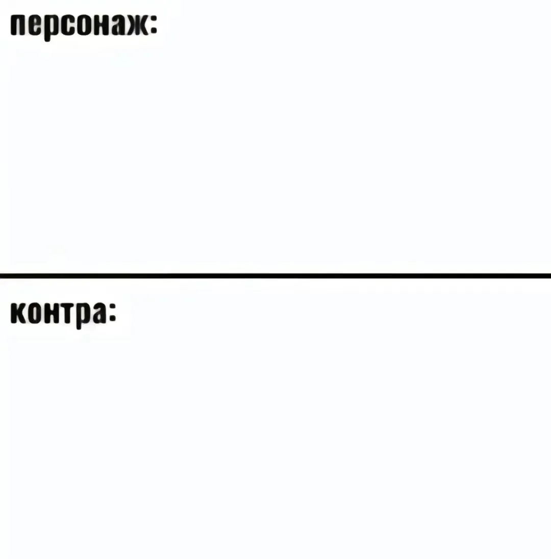 Все наши каналы