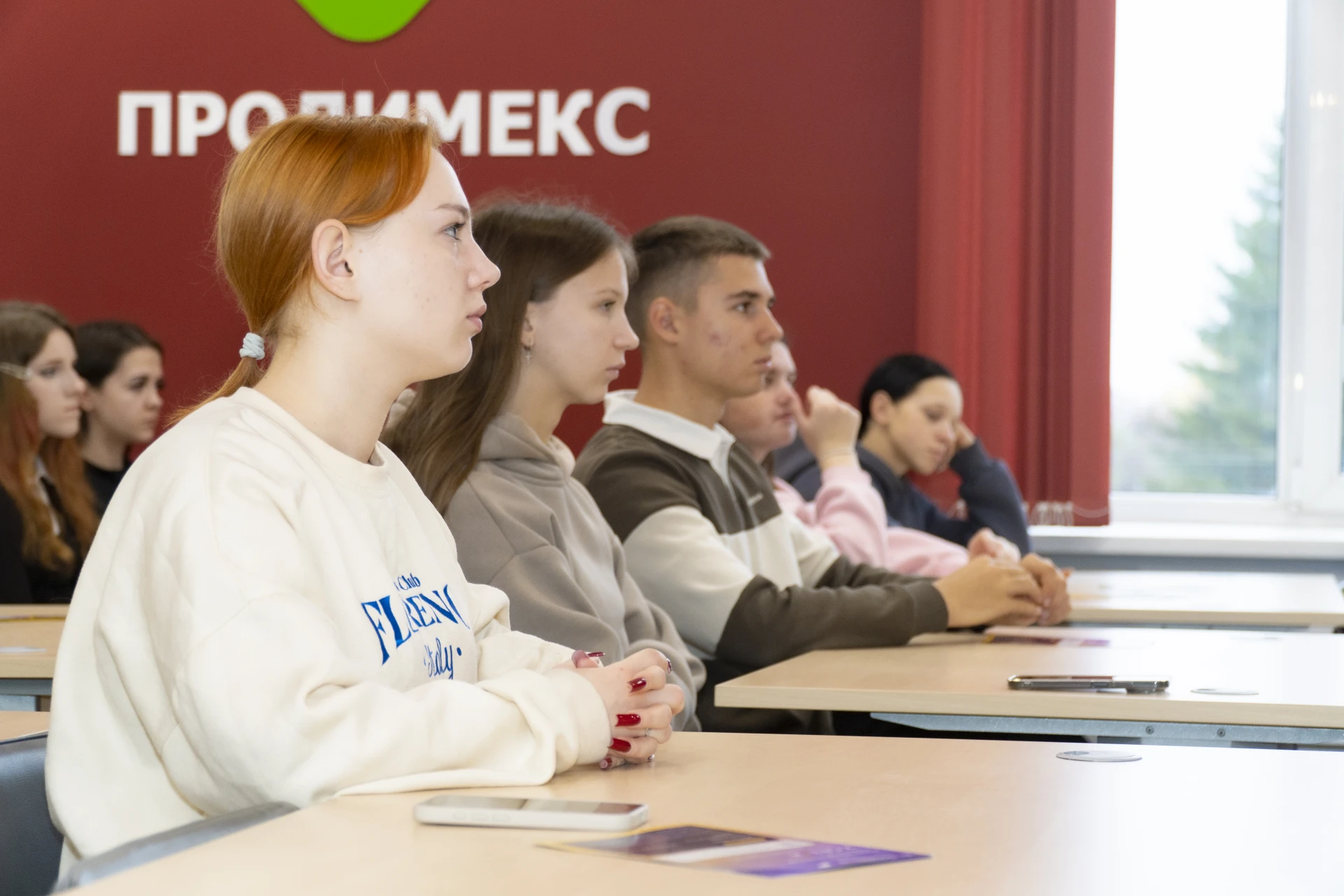 Сотрудники КГУ провели презентации X сезона Всероссийской студенческой олимпиады «Я – п...