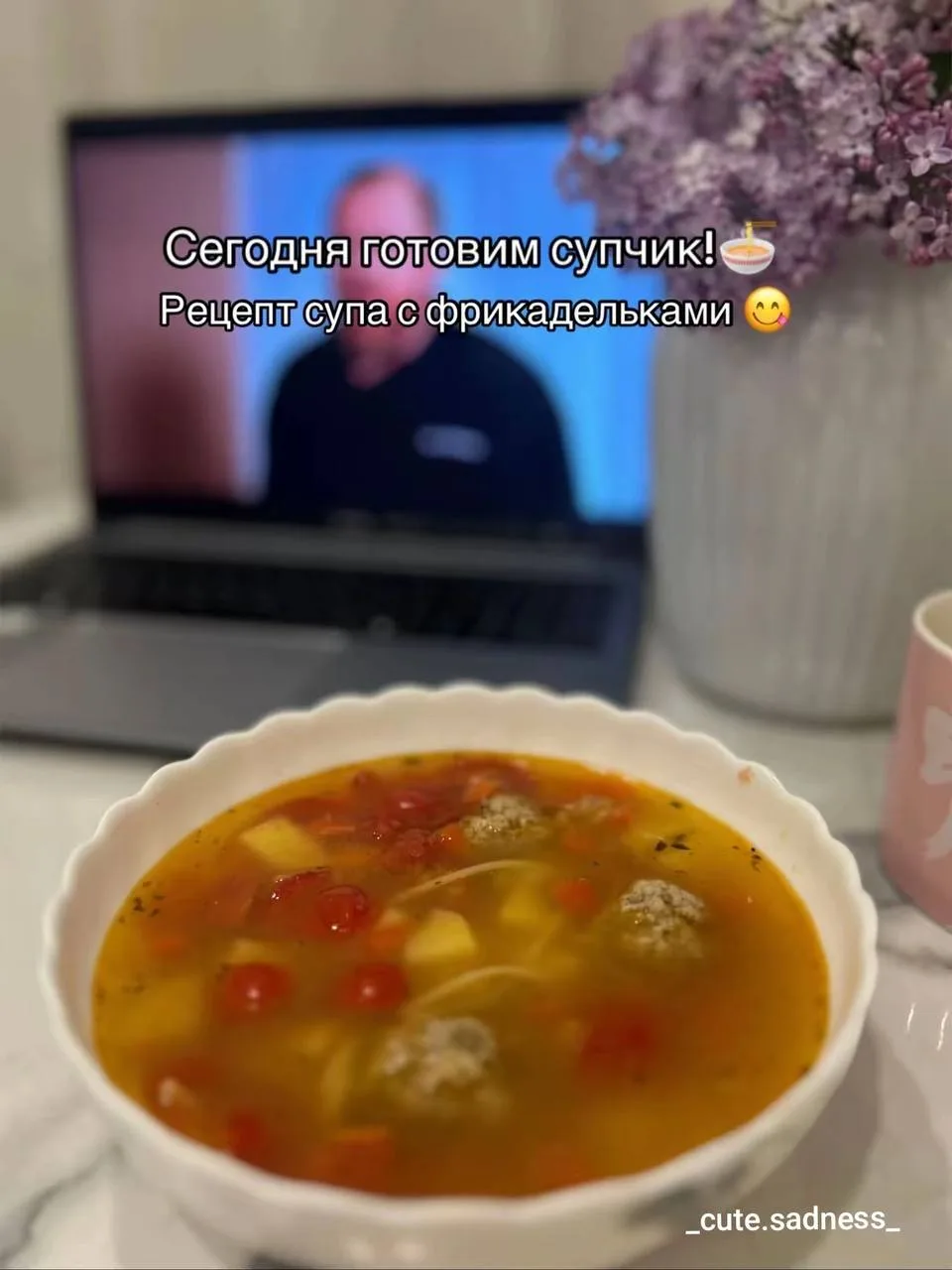 Суп с фрикадельками