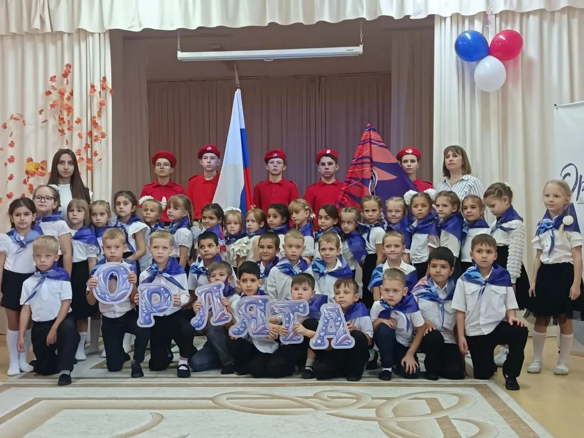 12 октября 2026 года юнармейский отряд «Раевские» в составе дружного 8 «А» класса стал ...