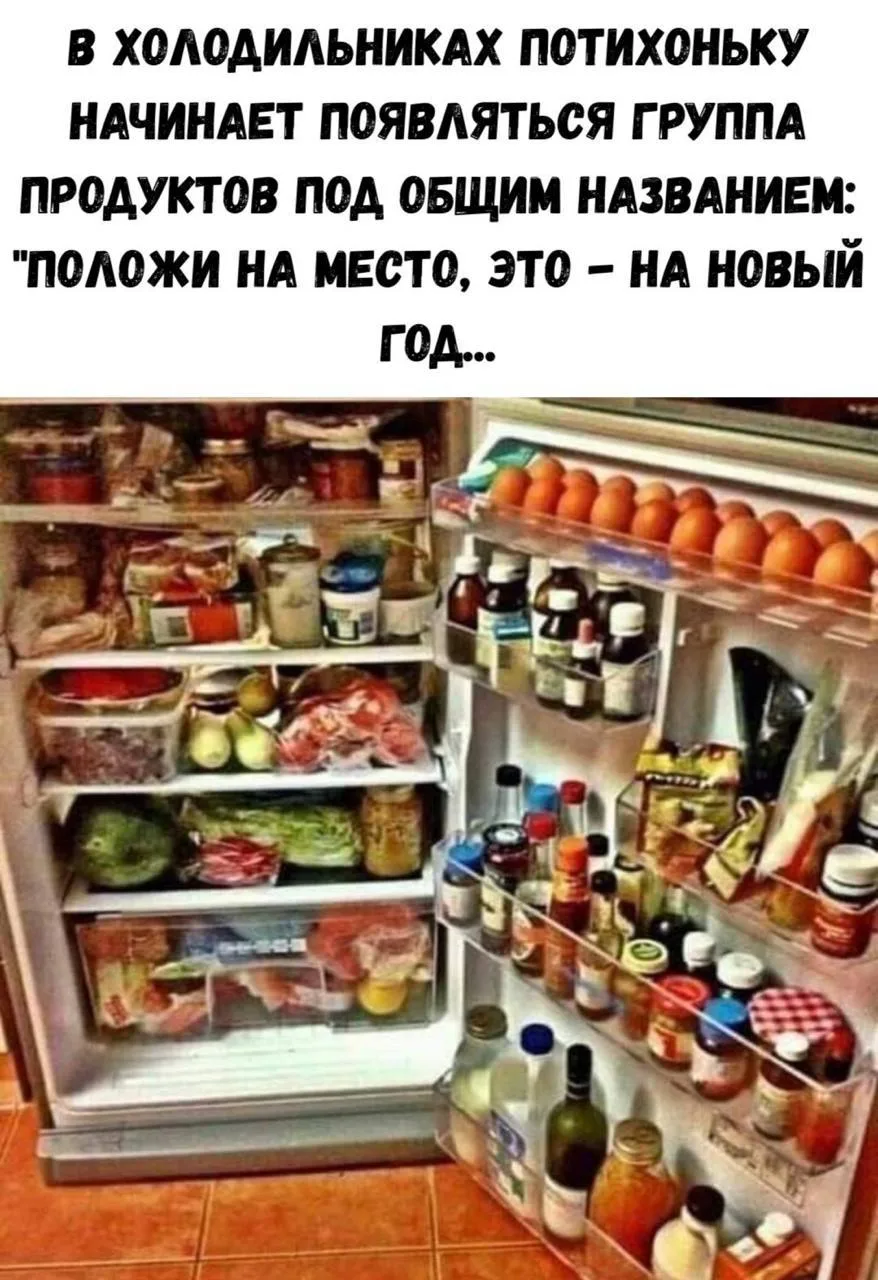 Юмор 24/7 | Подпишись!