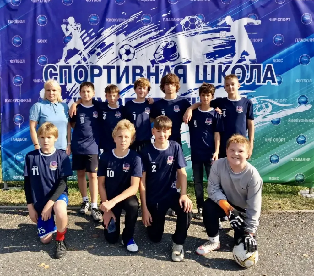 🏆⚽ ПОБЕДНЫЙ ГОЛ! НАШИ ФУТБОЛИСТЫ — ГОРДОСТЬ ШКОЛЫ! ⚽🏆