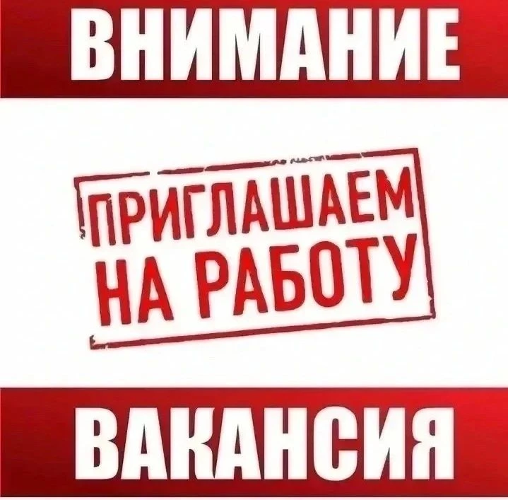 🎭ДК ст. Кавказская
