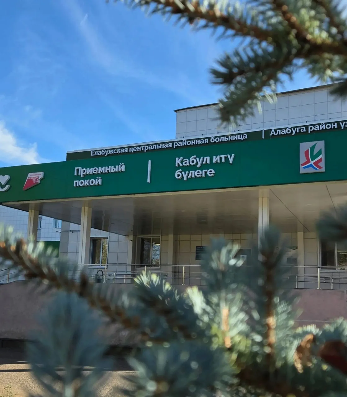 🚑 В Елабуге скорая за неделю выезжала на вызовы 499 раз
