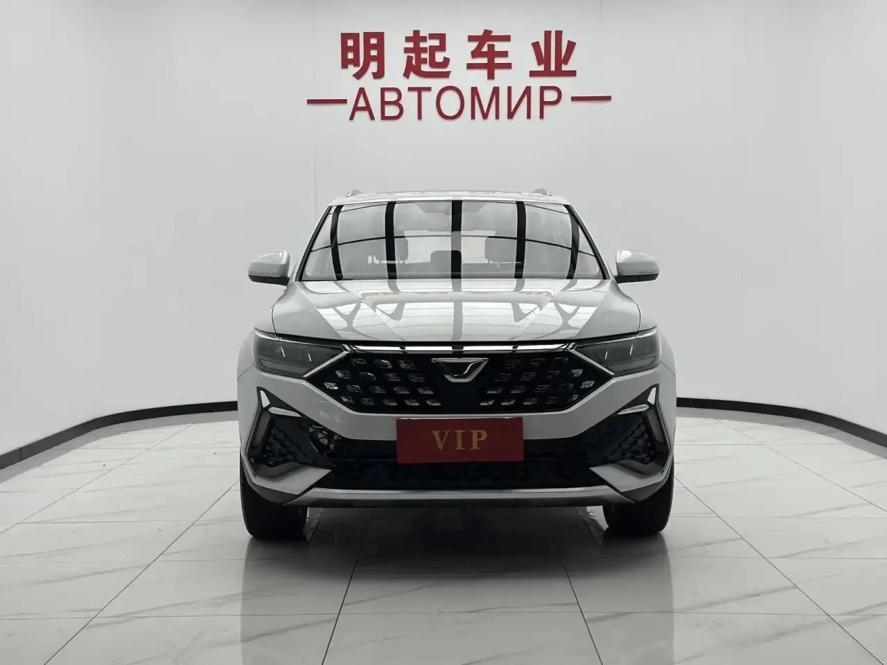 🇨🇳 Авто из Китая