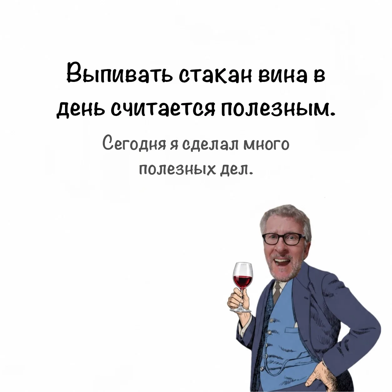 #юмор_жоры