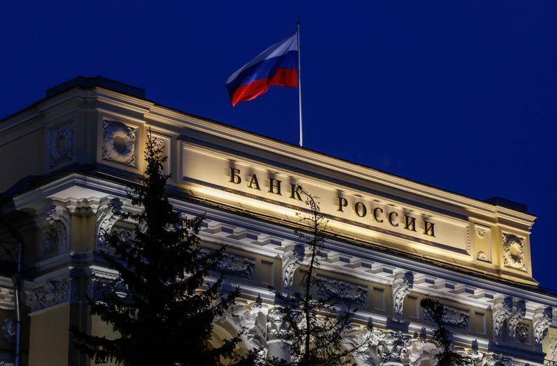 Центральный Банк РФ ужесточает надзор за электронными кошельками