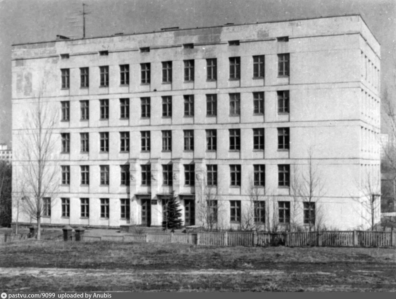 Школа №569