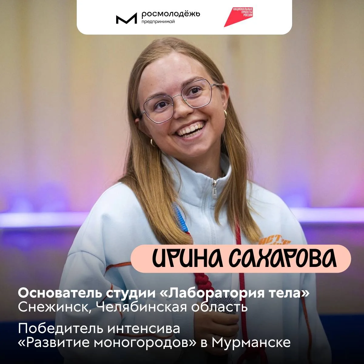 Когда студия объединяет единомышленников
