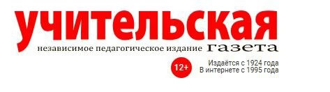 Это покажется немного странным, но первой газетой в России, получившей интернет-версию,...