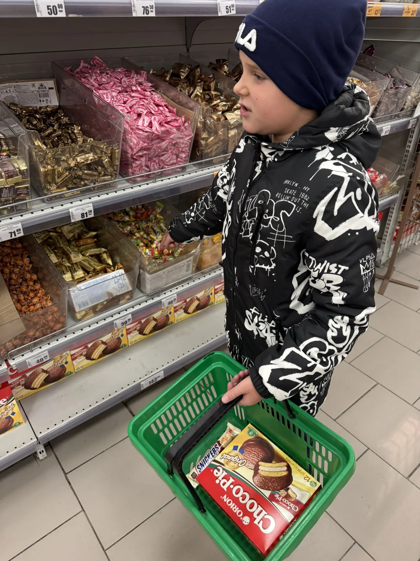 Беру эти смотрю 👀 уже на другие