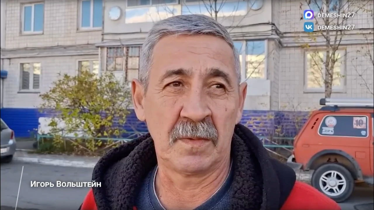 Мужчина, который спас двух детей из пожара в Комсомольске-на-Амуре, получит премию Тигр...