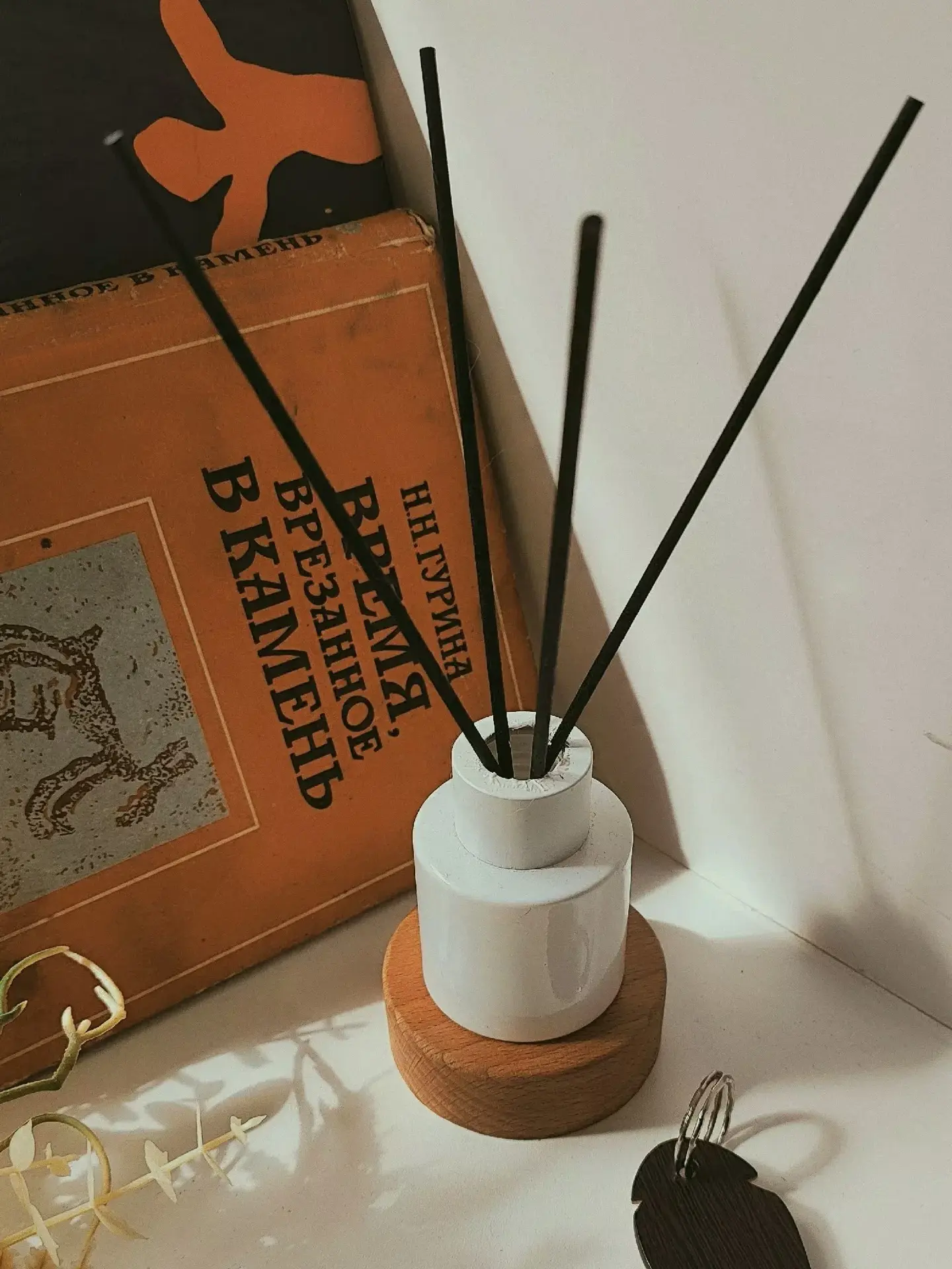 ✨ Мастер-класс по созданию диффузора с индивидуальным ароматом от wax&butter!