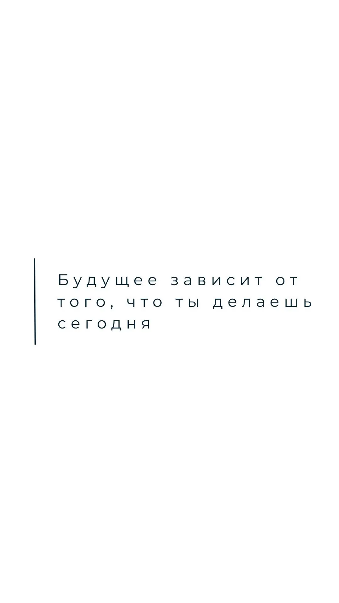 ✨напоминание✨