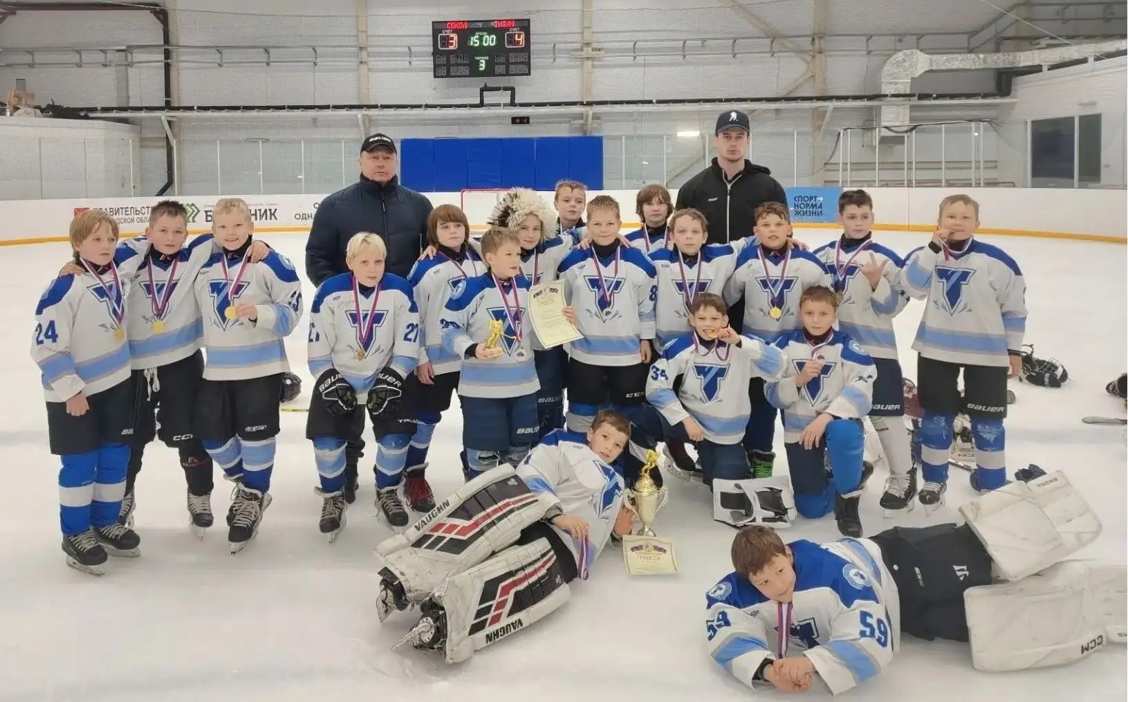 🏒 Юные хоккеисты Поморья — призёры «Золотого кольца»