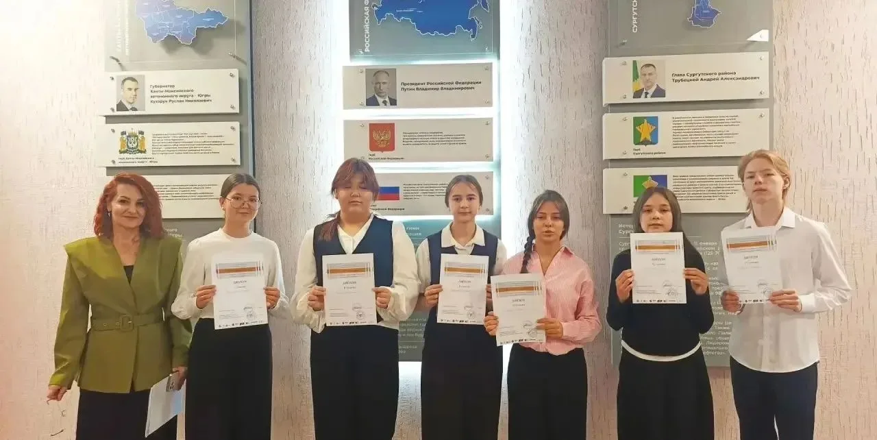 🎉Есенинский диктант: как это было! 🎉