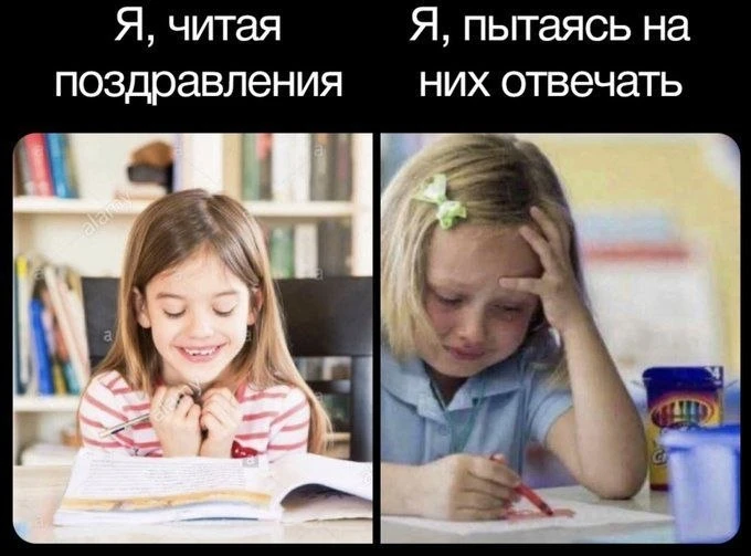 😢 Грустный праздник...
