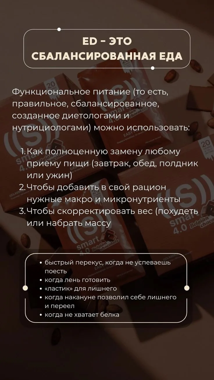 Коктели это не только удобно, но и вкусно, и главное полезно!!!