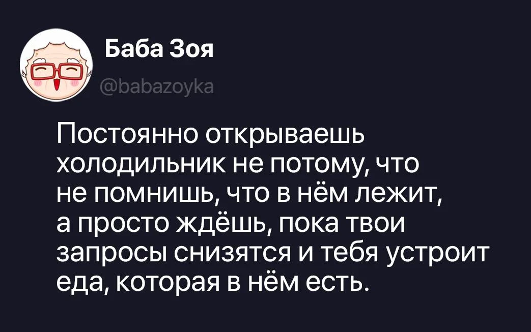 Ну и нежно напоминаю, про скидку на «Гайд по планированию» до 18 числа — 1 390 ₽ вместо...