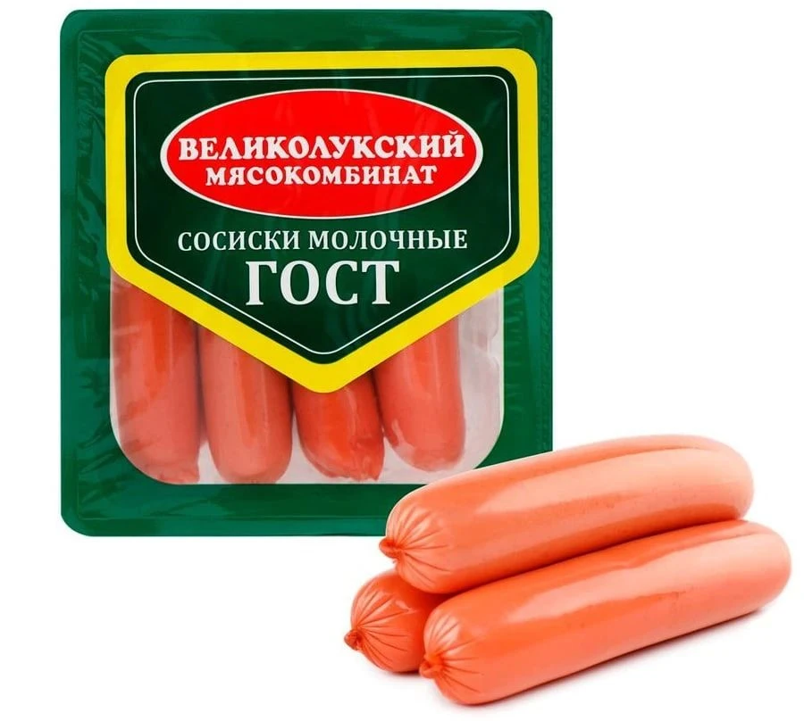 🌭 В сосисках и тушёнке Великолукского мясокомбината нашли скрытые консерванты и загуст...